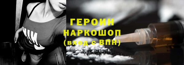 MDMA Богданович