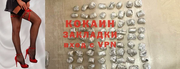 MDMA Богданович